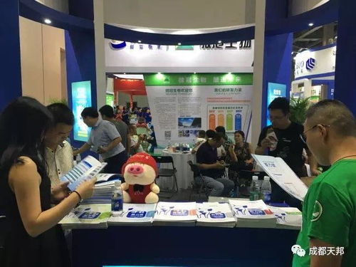 與藍共舞，共襄盛舉 無瀉問后登陸江西豬業(yè)博覽會，開啟技術交流新篇章