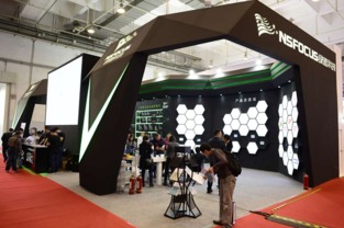 筑牢保密防線，護(hù)航信息安全——2016年保密技術(shù)交流大會(huì)暨產(chǎn)品博覽會(huì)綜述